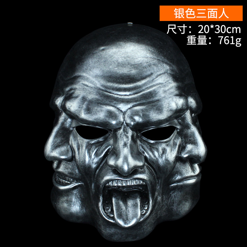 仕彩万圣节面具男装饰品全脸Payday2主题珍藏版游戏收获日2树脂