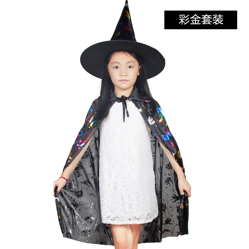 万圣节 儿童巫师披风巫师斗篷帽子扫把配件套装鬼节巫婆披风斗篷