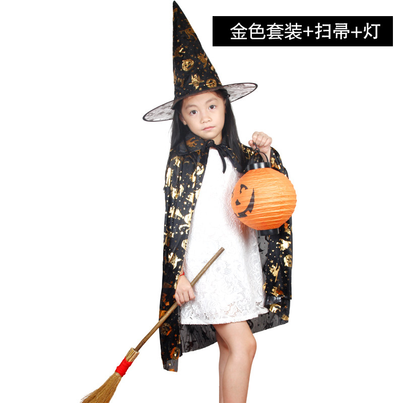 万圣节 儿童巫师披风巫师斗篷帽子扫把配件套装鬼节巫婆披风斗篷