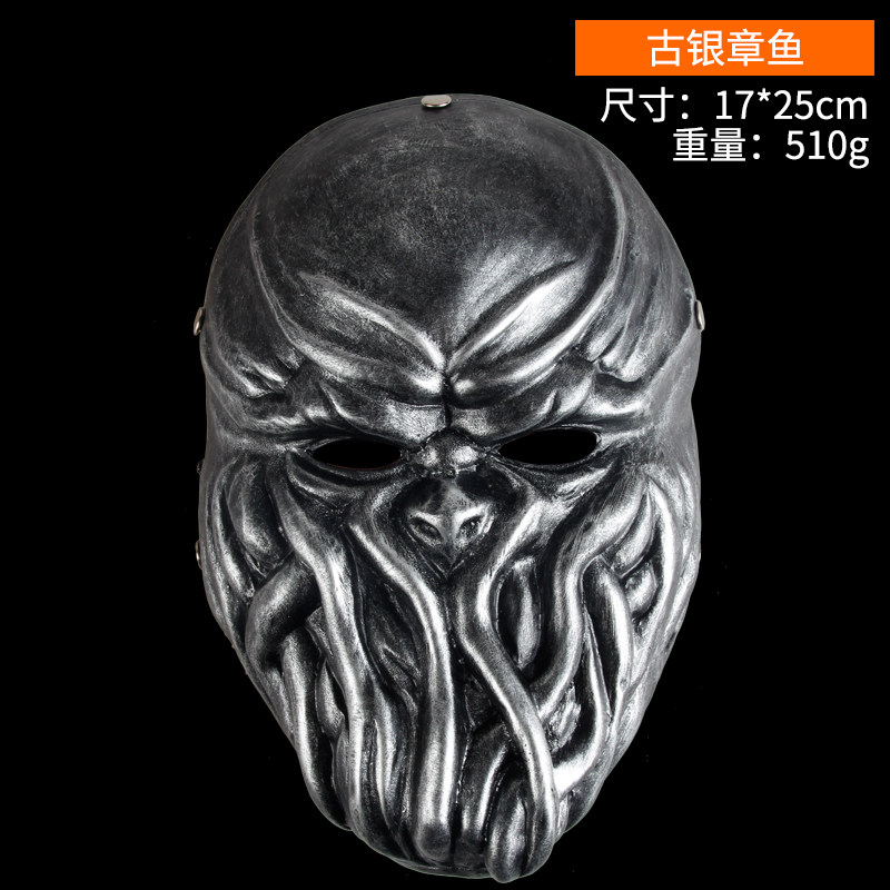 仕彩万圣节面具男装饰品全脸Payday2主题珍藏版游戏收获日2树脂