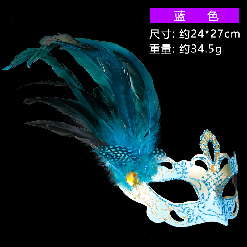 万圣节威尼斯假面化妆舞会面具女成人性感公主半脸情趣金粉面具