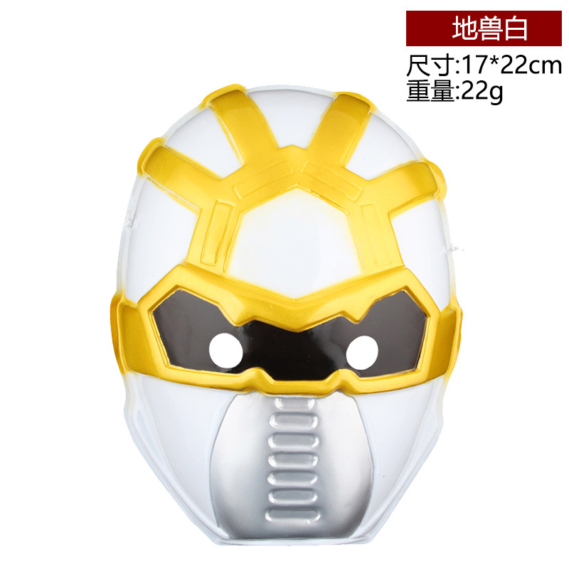 仕彩万圣节卡通动漫面具小猪怪兽机器人动物装扮道具幼儿园玩具