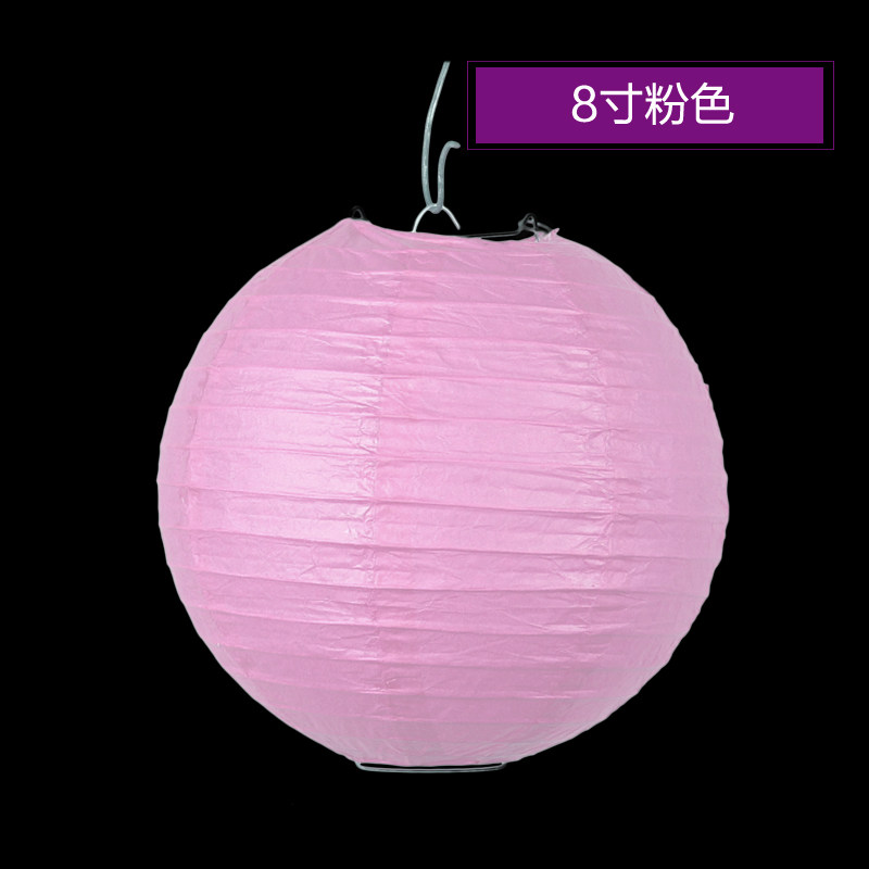 纯色灯笼婚庆灯笼纸吊灯中秋节装饰幼儿园DIY创意彩色纸灯笼儿童