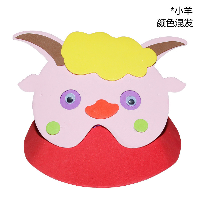 万圣节幼儿园头饰表演儿童小动物头饰卡通帽子演出道具猴子小鸡