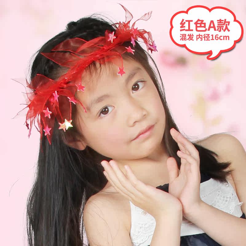 仕彩六一儿童装扮用品发箍发卡女童婚纱新娘花童配饰头饰花圈花环