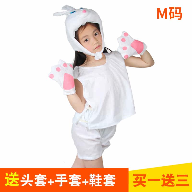 万圣节演出服装cosplay扮演儿童宝宝可爱动物服套装卡通装扮道具
