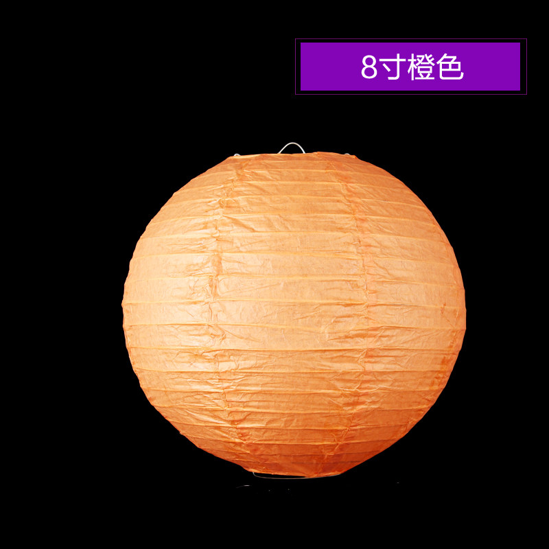 纯色灯笼婚庆灯笼纸吊灯中秋节装饰幼儿园DIY创意彩色纸灯笼儿童