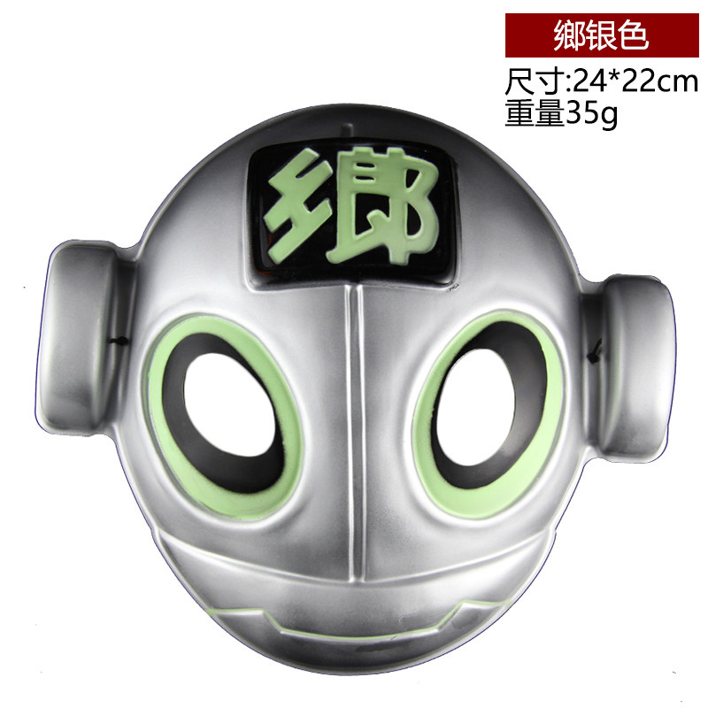 仕彩万圣节卡通动漫面具小猪怪兽机器人动物装扮道具幼儿园玩具