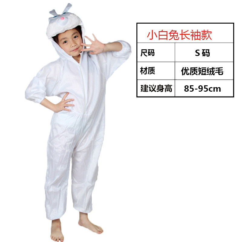 万圣节角色扮演服装儿童表演服cosplay动物服鳄鱼演出服恐龙衣服