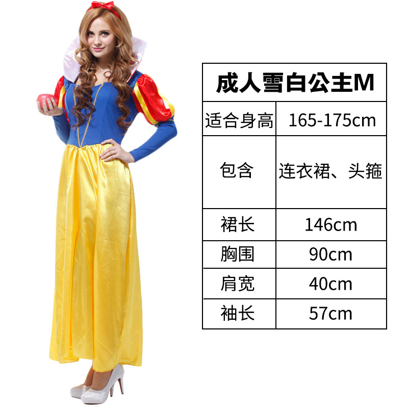 万圣节公主裙儿童演出服装成人衣服化妆舞会cosplay可爱亲子套装