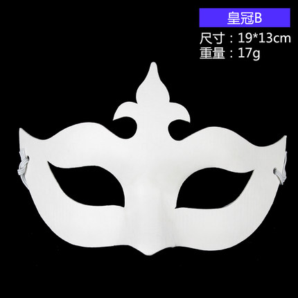 万圣节幼儿园白色面具DIY儿童狐狸动物白胚绘画手工手绘空白涂色