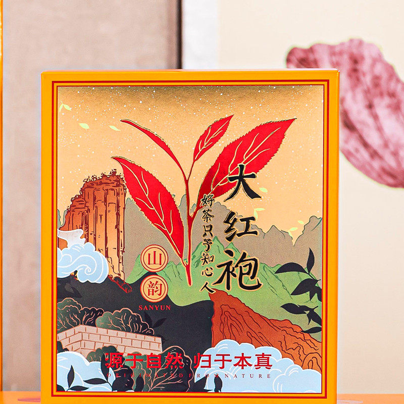 【买4盒包邮】山韵知心人大红袍125克 茶叶花果香新茶高档礼盒装