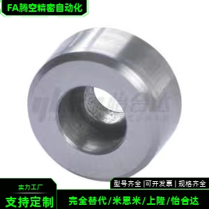 PDM01/PDM11/PDM12-3/4/5/6/8/10/12圆形挡块 螺孔型 尺寸固定型