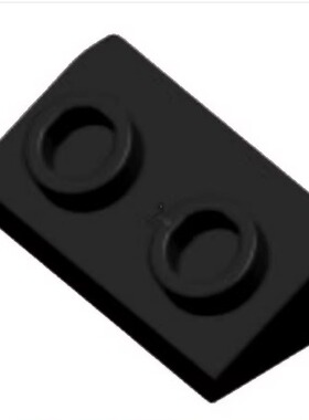 国产特殊零件 兼容85984  1x2x2斜坡面砖带2凸点 小颗粒积木D1026