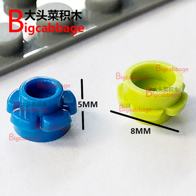 花草植物积木零件兼容乐高 24866 圆花1孔18624  10个 JX1154