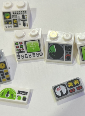 兼容乐高积木 印刷件2x2 3069 3039 雷达 仪表盘 显示器 NO.D906