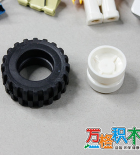 【万格】大轮 30285+92402(30648) 4套 NO.56+58(S165)