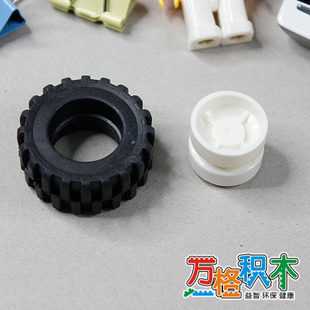 【万格】大轮 30285+92402(30648) 4套 NO.56+58(S165)