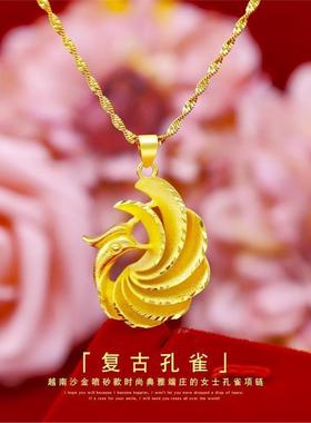 真金色锁骨链孔雀吊坠项链女款