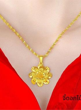 高品质精美沙金项链女百搭不褪色