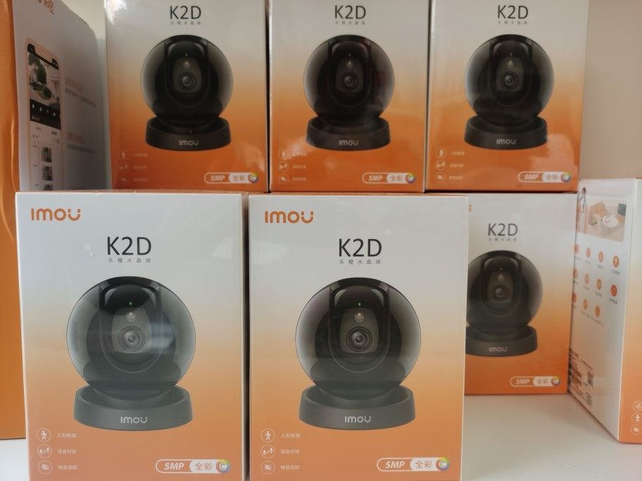 乐橙无线监控K2D全彩云台水晶球