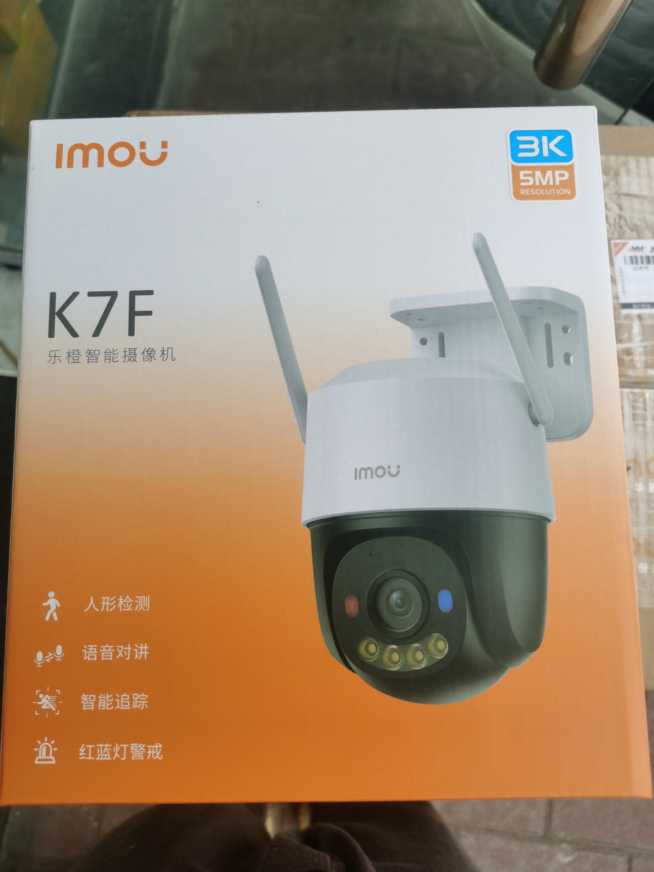 大华乐橙K7F 500万声光警戒日夜全彩家用店铺WIFI无线摄像头监控