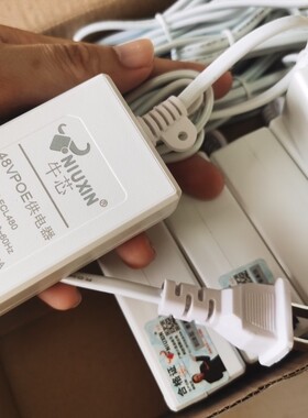 广州小耳朵牛芯POE电源48v500mA监控器摄像头480国标48vPOE网线
