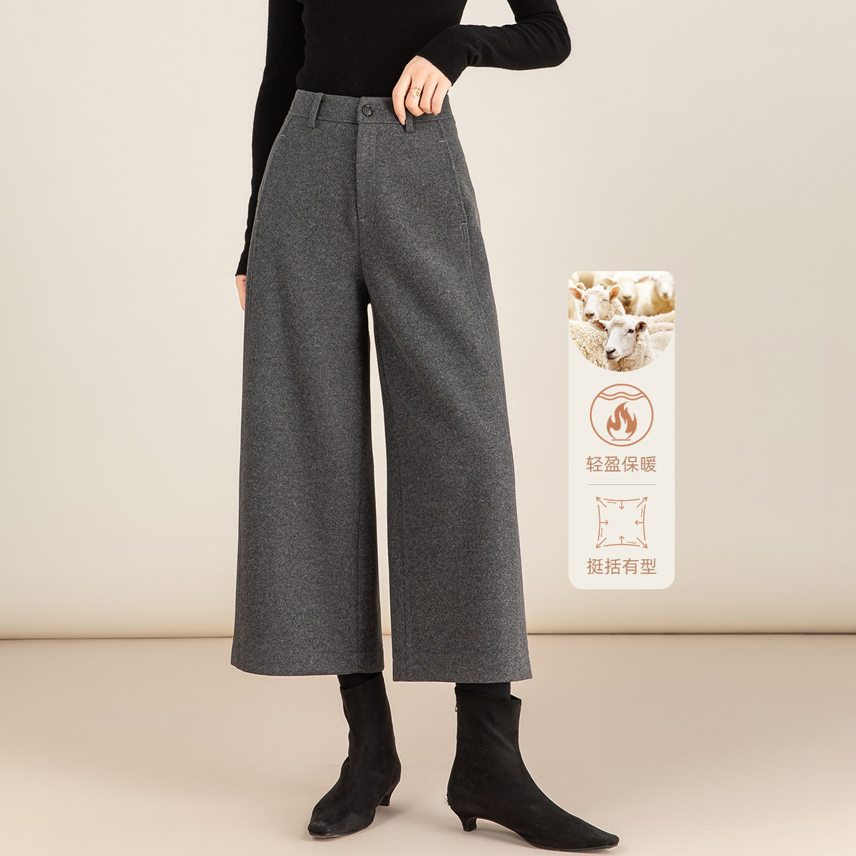 高腰毛呢阔腿裤女秋冬新款显瘦宽松裤子休闲八分九分小个子直筒裤