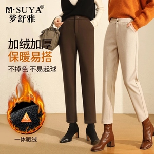 M·SUYA/梦舒雅LY7058冬季厚款加绒加厚九分直筒裤烟管裤高腰百搭