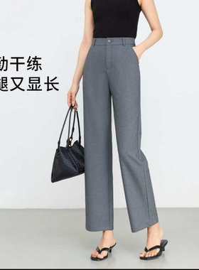 郑州品牌女款女宽松2026年新款显瘦高腰春秋款直筒九分裤9691C