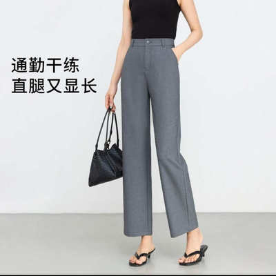 春秋款直筒九分裤9691C