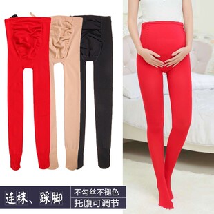 红色结婚新娘秋冬加绒加厚保暖连裤 丝袜托腹孕妇打底裤 袜 薄款 春季