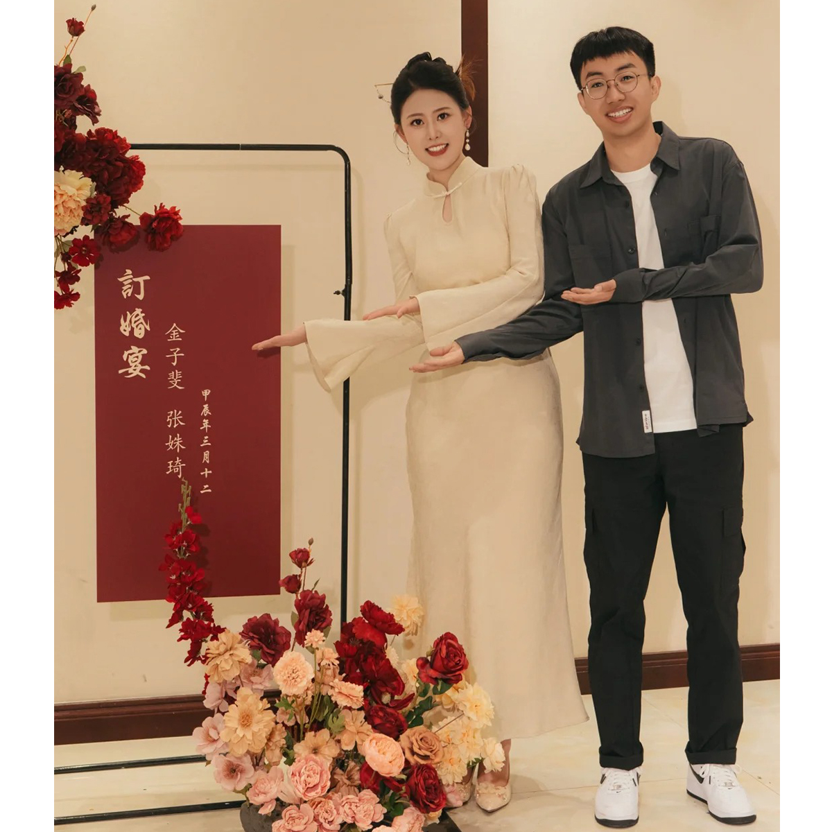 订婚礼服女新款鱼尾裙结婚新娘婚礼平时可穿飘逸仙女裙垂感敬酒服