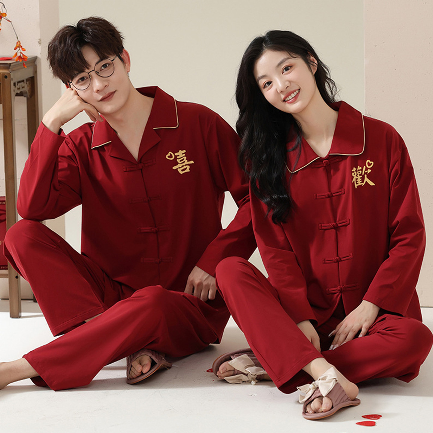 欢喜橙/高档情侣睡衣女秋冬款长裤纯棉结婚喜庆男士红色家居套装