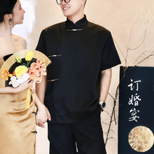 欢喜橙【逸轩】新中式订婚男短袖T恤小众高级感宽松休闲国风衬衣