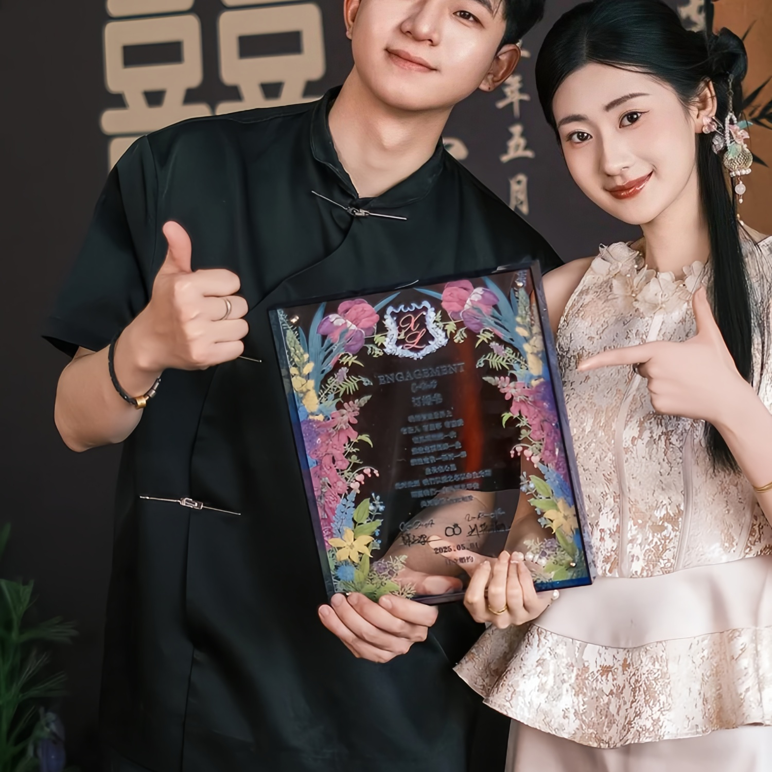 欢喜橙【骁途】男士订婚套装短袖冰丝衬衫高级感痞帅飞机扣衬衣夏
