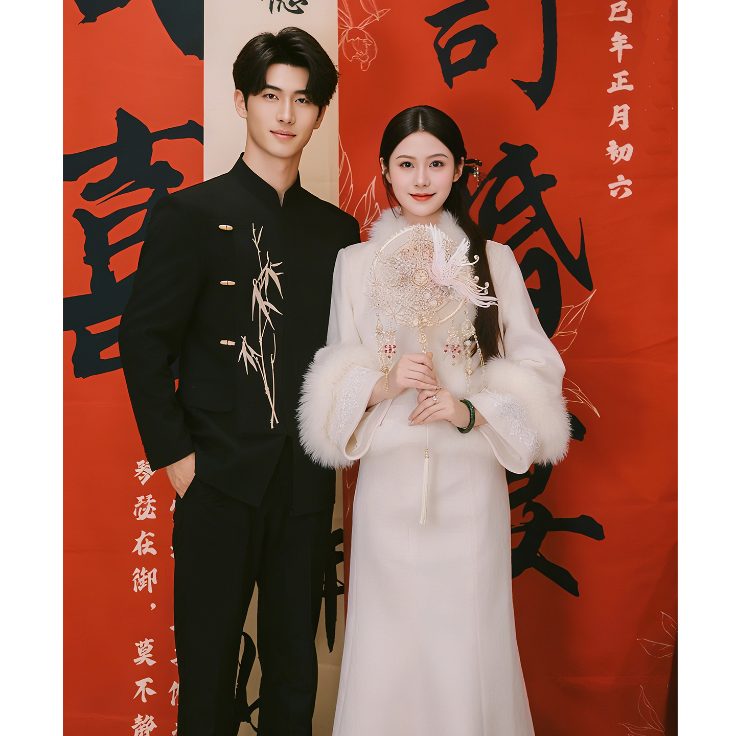 欢喜橙/国风原创正版订婚宴男士西装结婚新中式高定婚礼西服套装