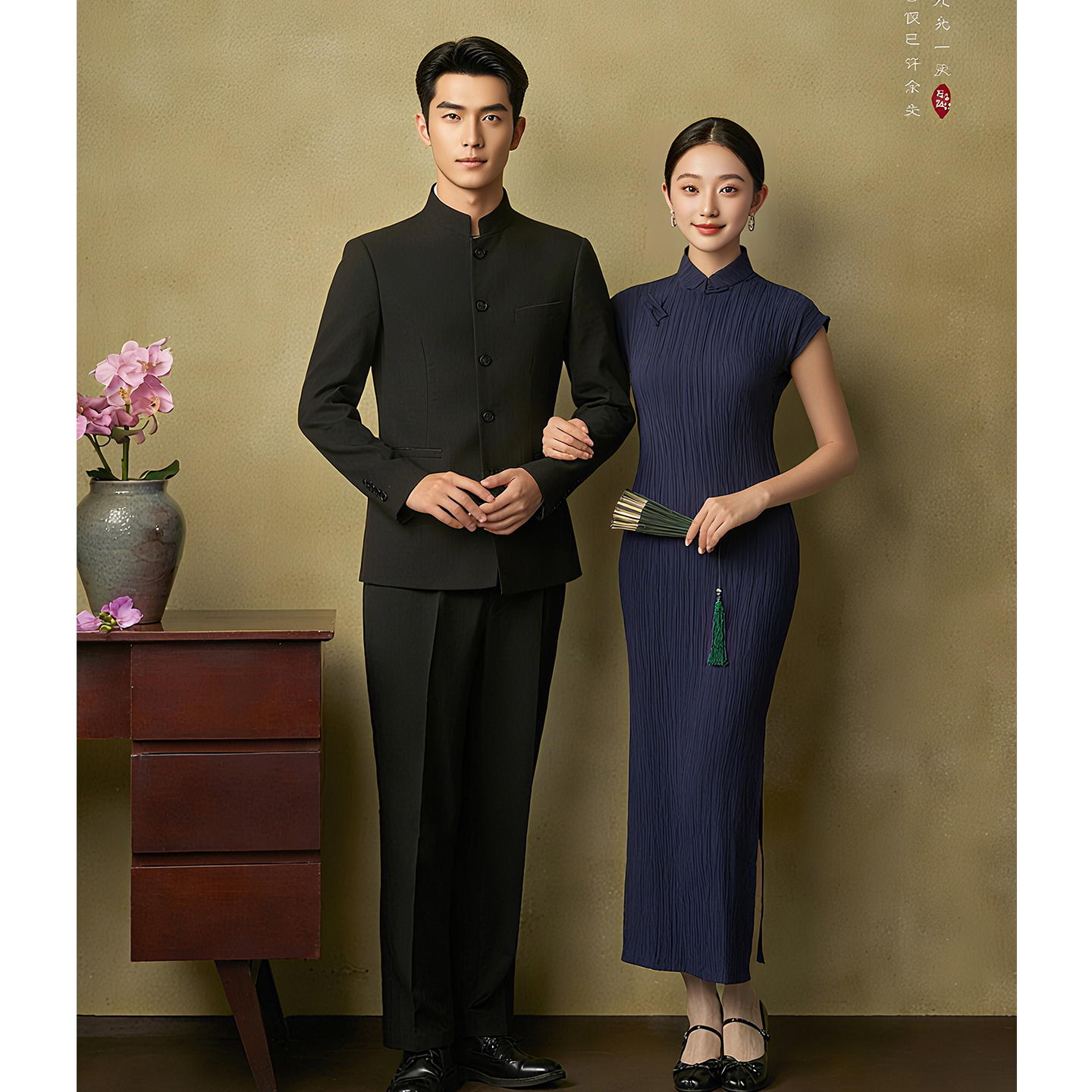 欢喜橙/中山装男套装中华立领西服中老年爸爸装结婚礼服同款宴会