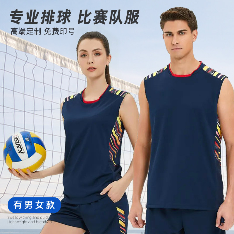 中健排球服套装无袖气排球衣印号图片