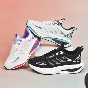 情侣运动鞋 保罗斯格慕春季 网面透气软底减震回弹碳板男鞋 女鞋 跑鞋