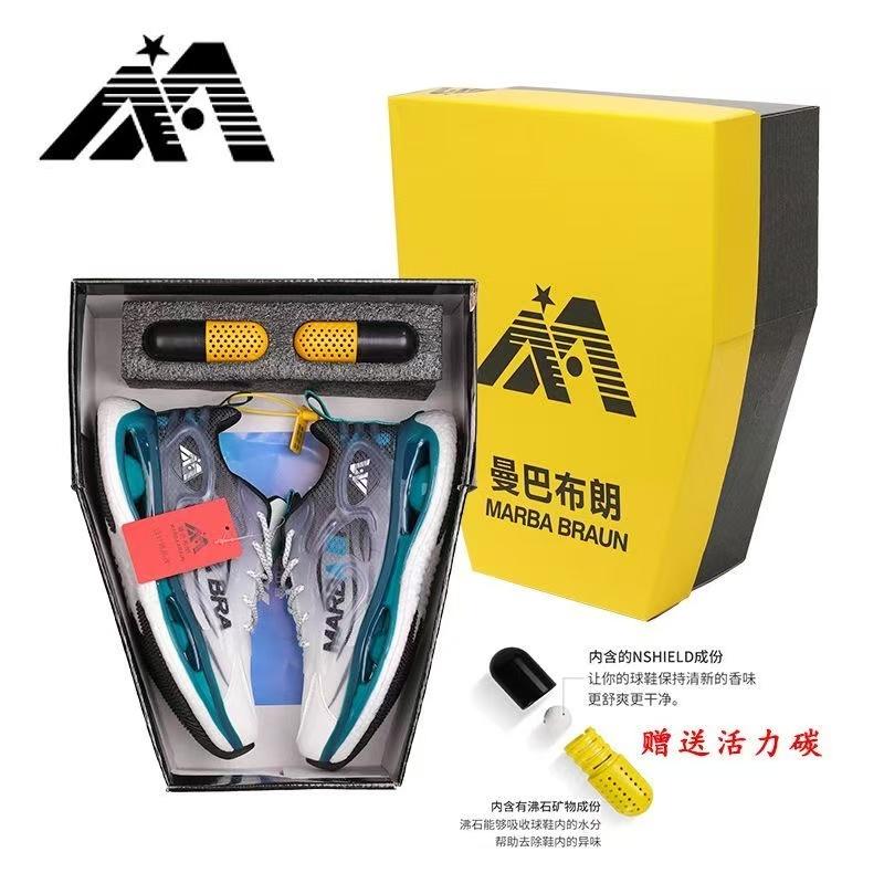 曼巴布朗潮流软底减震运动鞋