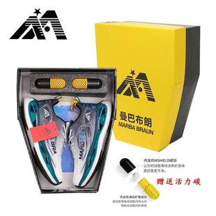曼巴布朗专柜正品私人订制四季款网面时尚百搭潮流软底减震运动鞋