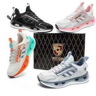 软底真爆跑步鞋 曼巴总裁四季 情侣运动鞋 透气男女同款 炫酷夜光 新款