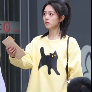 骄阳似我赵今麦聂曦光同款衣服宽松休闲圆领卫衣女生春季外套上衣