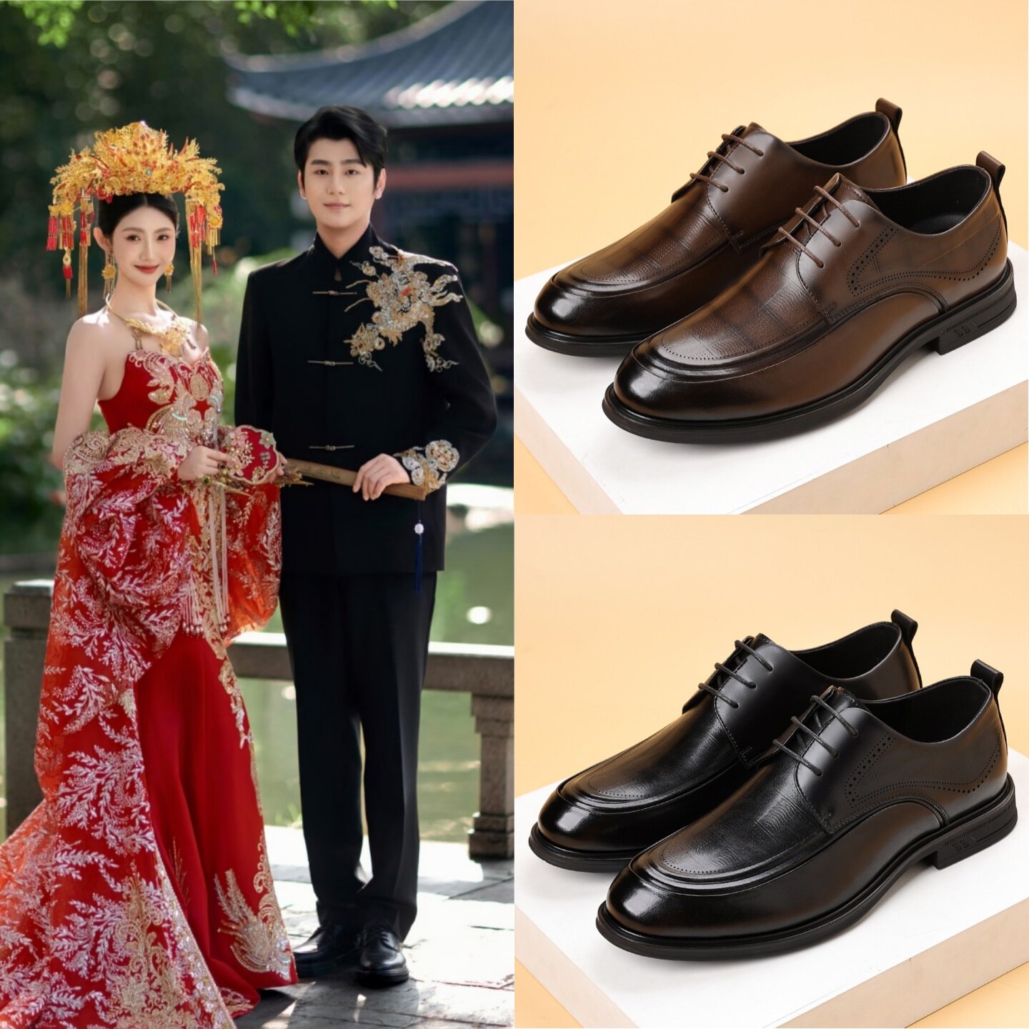 新中式新郎结婚庆订婚礼男款鞋子青年拍婚纱照国风中山装男士皮鞋