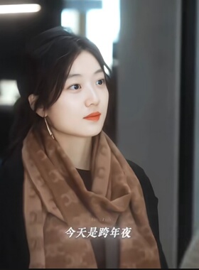 早春晴朗尚之桃孙千同款羊毛围巾女时尚披肩长款高档棕色围脖穿搭