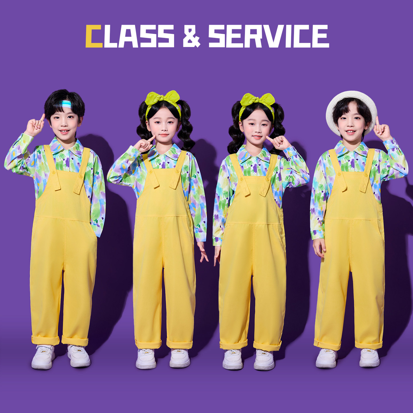 儿童啦啦队演出服小清新彩绘长袖套装小学生运动会班服表演舞蹈服