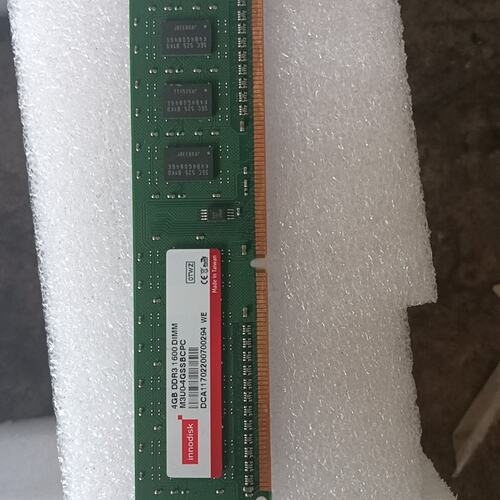 【全场5折起】宜鼎ddr3 台式原装拆机内存条4gB DDR3 1600