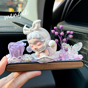 高档sp庭前墨梅泡泡玛特临时电话牌车载摆件停车牌号码牌女生礼物