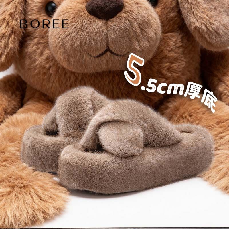 Boree/宝人厚底毛毛拖高级感一脚蹬秋冬可爱外穿增高毛绒拖鞋防滑,女鞋,毛毛鞋,淘宝优惠券,粉丝福利购,淘宝优惠卷